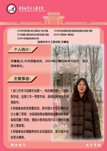 文本描述已自动生成